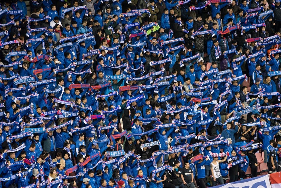 Shanghai-Shenhua-fans-2017